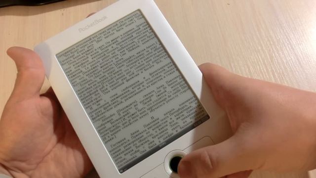 pocketbook 611 basic смотреть онлайн
