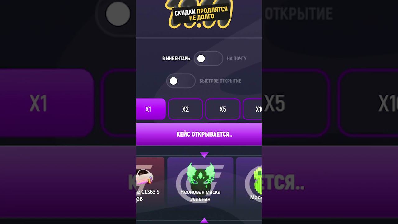 #grandmobile #грандмобайл смотреть онлайн