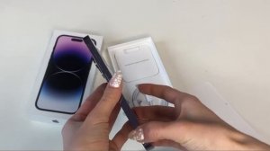 АСМР распаковка iPhone 14 PRO /Медитация-визуализация нового телефона ￼