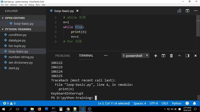 Python 流程控制：迴圈基礎，while 迴圈、for 迴圈 By 彭彭 смотреть онлайн