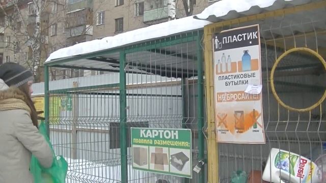 Проект на тему Экология!Берегите природу! смотреть онлайн