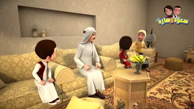 САУД И САРА В САДУ КОРАНА~13 серия. Сура Ат -Такясур смотреть онлайн