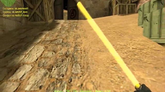 [CS 1.6] 3D реклама для вашего сервера [HalloWeen 2018] смотреть онлайн