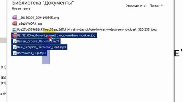 КАК ОТПРАВИТЬ ПАПКУ ПО ПОЧТЕ | Вернот смотреть онлайн