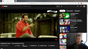 ИНДИЙСКОЕ КИНО - ТРЭШ КИНЕМАТОГРАФА - РЕАКЦИЯ - MARAZM