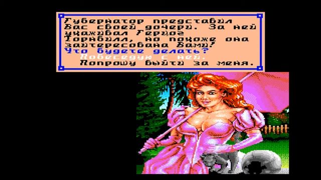 Pirates GOLD! Прохождение на русском (Sega) Часть 4 смотреть онлайн