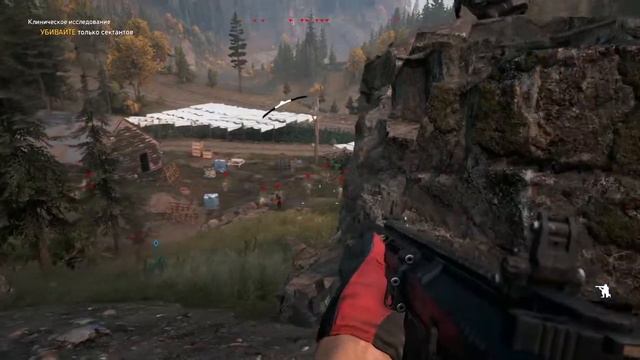 Прохождение Far Cry 5 - Клиническое исследование #39 смотреть онлайн