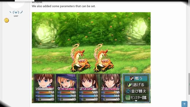 Calendar System, Edge Map Scrolling, Replace Gauge with Image | RPG Maker News #143 смотреть онлайн