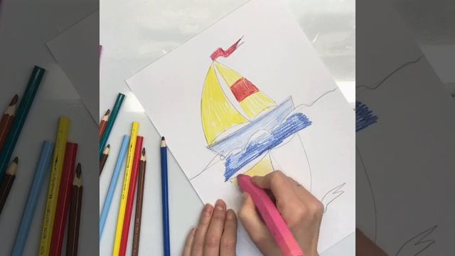 Видео урок «Отражение в воде . Кораблик» ИЗО , рисунок , корабль , яхта , лодка смотреть онлайн