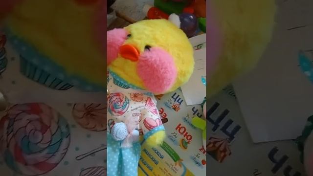 уточка лалафанфан собирается в одинцово 1 часть смотреть онлайн