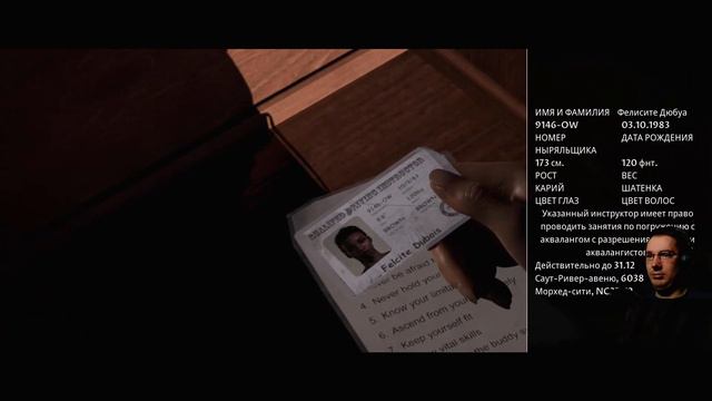 Man of Medan. Игрофильм про корабль-призрак №1.