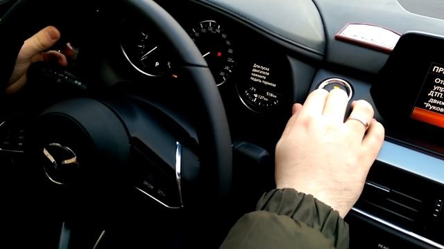 Противоугонный чехол для брелка Mazda6 системы Start/Stop смотреть онлайн