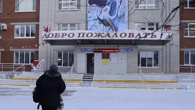 Актировка_ новые правила 28.01.2021 смотреть онлайн
