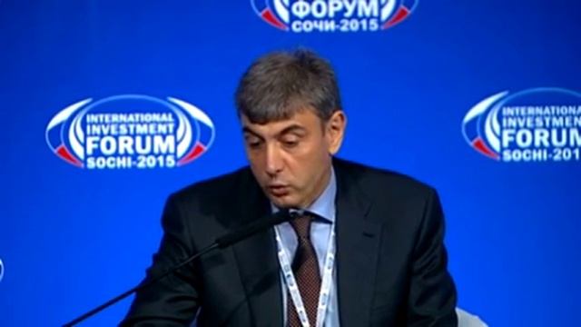 Сергей Галицкий на инвестиционном форуме в Сочи 2015 смотреть онлайн