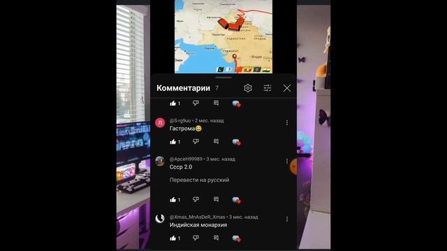 обзор на мои видео!! наконец-то вылшла