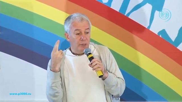 Как отличить любовь от возбуждения ума смотреть онлайн