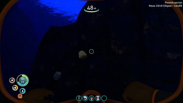 Subnautica BelowZero S2 #16 ► Остров с ракетой смотреть онлайн