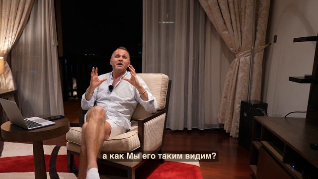 Андреас Тиссен | Ментальное состояние разбито. Что делать? смотреть онлайн