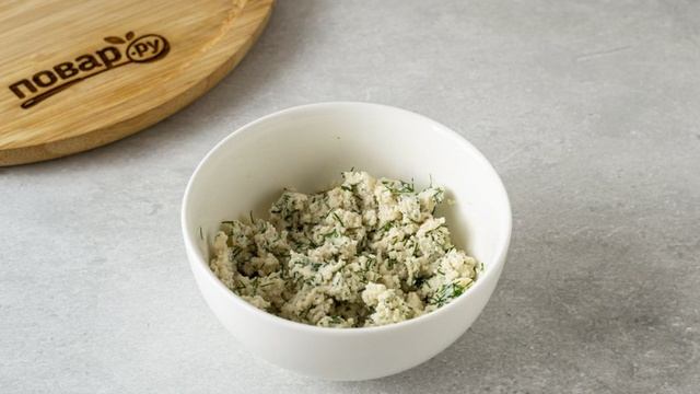 Сборник рецептов