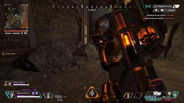 APEX LEGENDS Epic & Funny Highlights #134 смотреть онлайн