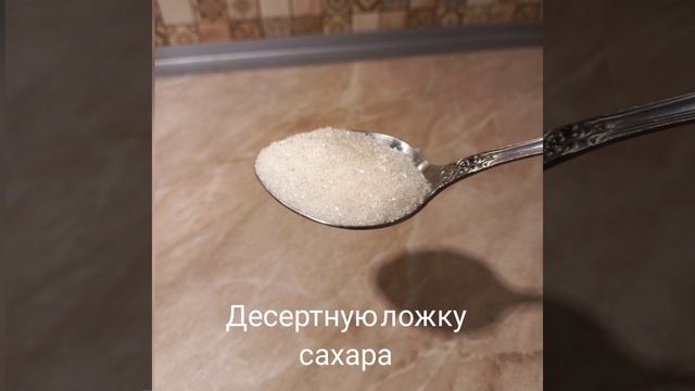 сельдь пряного посола быстрый и простой рецепт смотреть онлайн