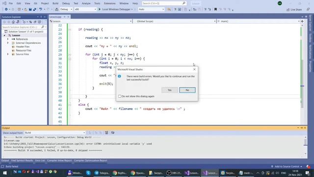 C++ для CFD. Считывание и обработка структурированной сетки. Урок 1 смотреть онлайн