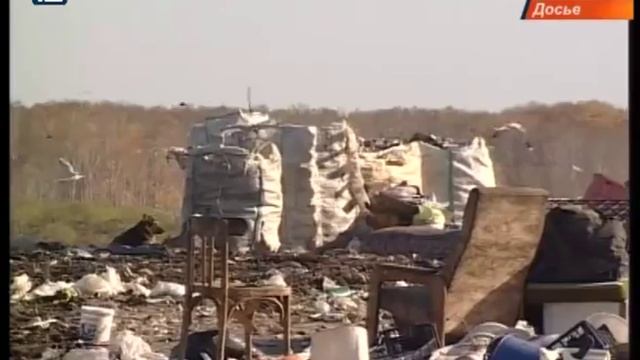 Омск рискует погрязнуть в мусоре весной смотреть онлайн