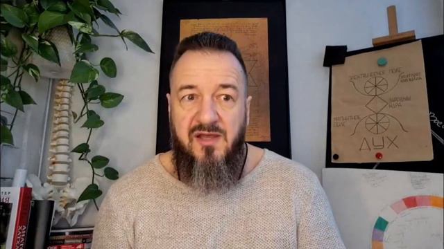 БОГАТСТВО - Бога тырить смотреть онлайн