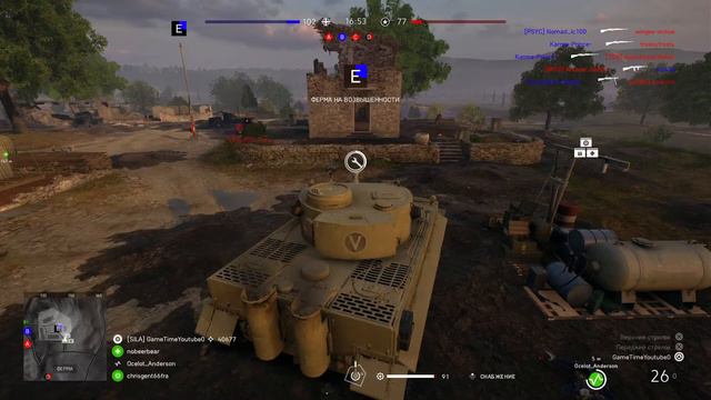 Веселимся в Battlefield 5 ps4pro стрим смотреть онлайн
