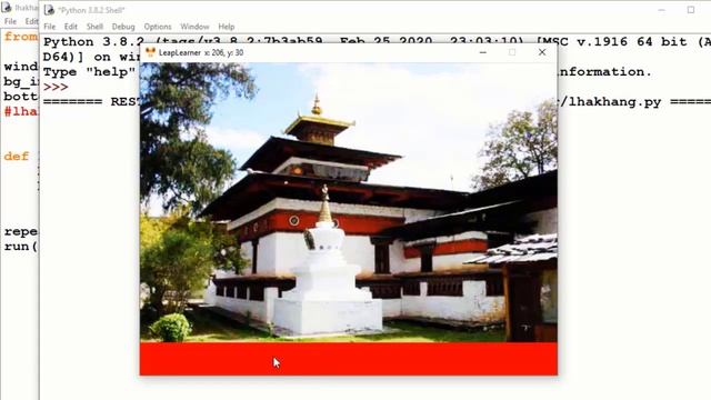 How to insert Image, Audio and Text in pyleap. смотреть онлайн