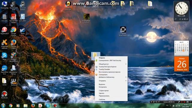 как создать папку невидимую на рабочем столе смотреть онлайн