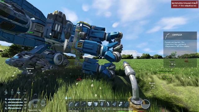 Space Engineers 2019 03 10 19 40 44 04 DVR смотреть онлайн