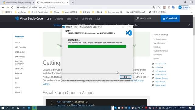 Python 介紹與安裝 (Python 課程系列 - 0001) смотреть онлайн