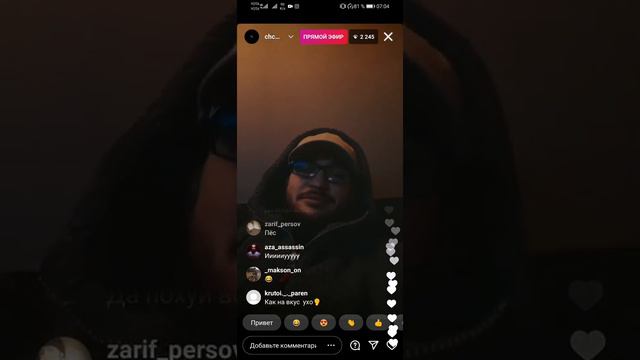 Чоршанбе Чоршанбиев о драке!И про бой с Персидским Дагестанцев и МАГЕ ИСМЕ И МИНЕЕВА смотреть онлайн