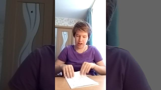 Вот. Быстро годы летят. Я закончила. 9 класс на одни. Петерки. И я перехочу в 10 класс. 😊🤗🙂 смотреть онлайн
