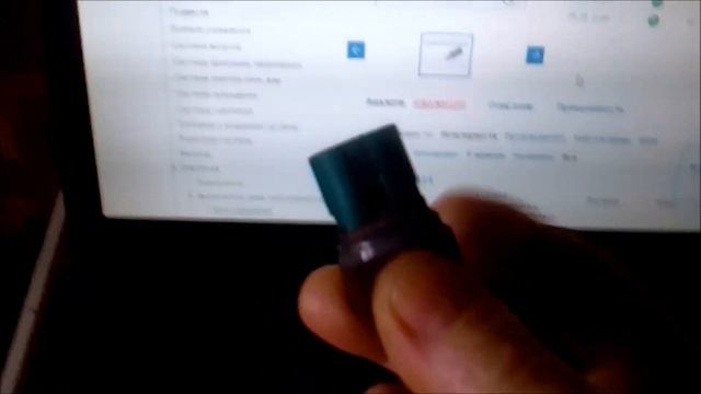 Рено Эспейс 1 датчик (выключатель) огней заднего хода смотреть онлайн