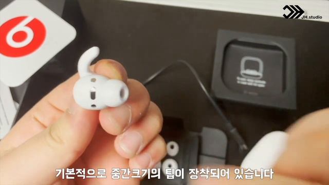 에어팟 프로 2를 기다리다 그만 질러버렸다.. [Beats Fit pro 언박싱] смотреть онлайн