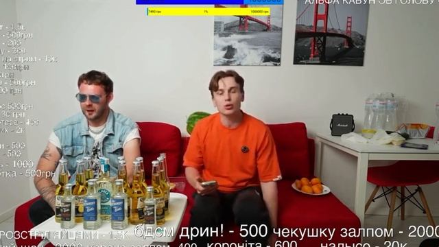 САША ШАПИК ПРАВДА смотреть онлайн