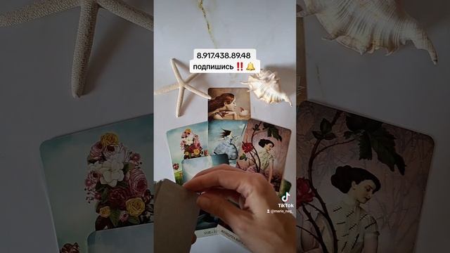 Моё видео не попадается случайно!!! Скорее ответь в комментариях НЕОЖИДАННО БЫЛО ИЛИ ПРЕДСКАЗУЕМО? смотреть онлайн