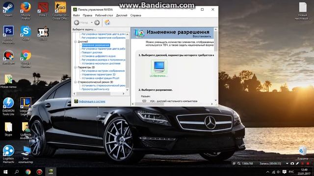 Cannot find 640x480 video mode РЕШЕНИЕ ПРОБЛЕМЫ!!! смотреть онлайн
