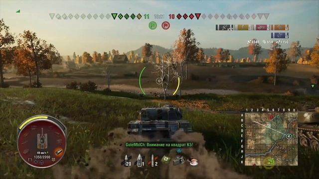 Valour T95/FV4201 Chieftain WOT CONSOLE WORLD OF TANKS CONSOLE PS4 XBOX WOT Valor ГАЙД смотреть онлайн