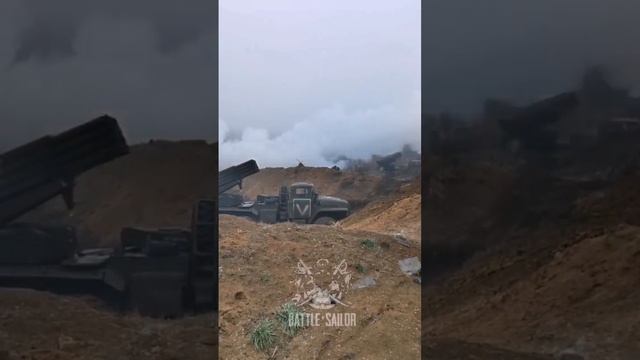 Угледарское направление — работа русских РСЗО по позициям украин смотреть онлайн