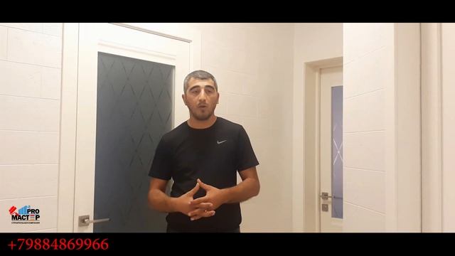 Ремонт квартир от нашей компании PRO Мастер в Анапе. смотреть онлайн