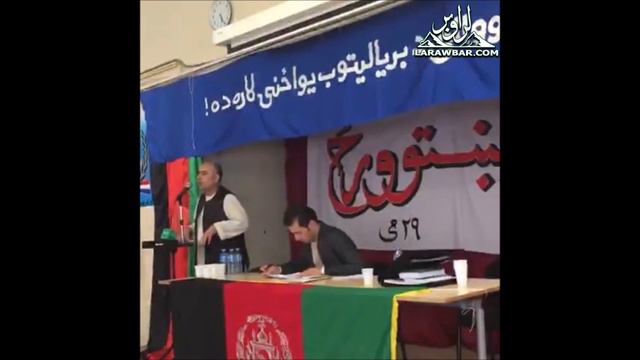 Part 21 | Pashto Wraz Holland 2016 | Mushaira مشاعره | Aziz Sarshar смотреть онлайн