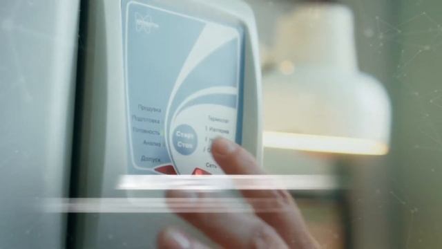 Рацио | Инструкции, инструктажи по охране труда, организация, проверка охраны труда, оценка рисков смотреть онлайн