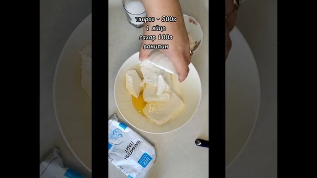 То, что нужно к чаю | ТЁРТЫЙ ШОКОЛАДНЫЙ ПИРОГ С ТВОРОГОМ | Просто и вкусно