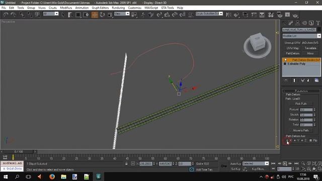 3ds max - моделирование дороги смотреть онлайн