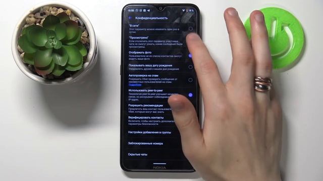 Как прочитать сообщение не открывая его в Viber на Android смотреть онлайн