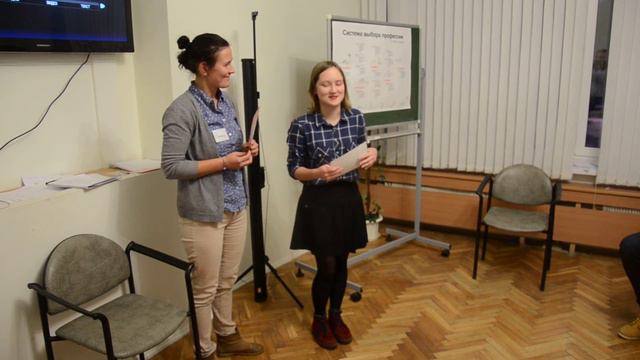 Тренинг "Осознанный выбор профессии", 1-2 ноября 2016 г., санаторий "Зеленый Бор". смотреть онлайн