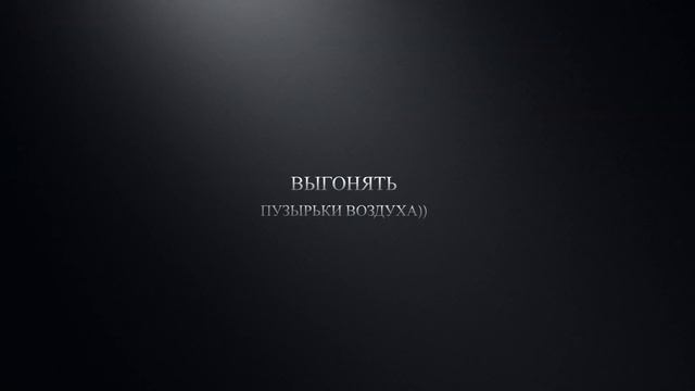 Трейлер к каналу Своими Руками. смотреть онлайн